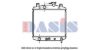 DAIHA 1640087230 Radiator, engine cooling